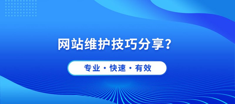 微信公众号开发
